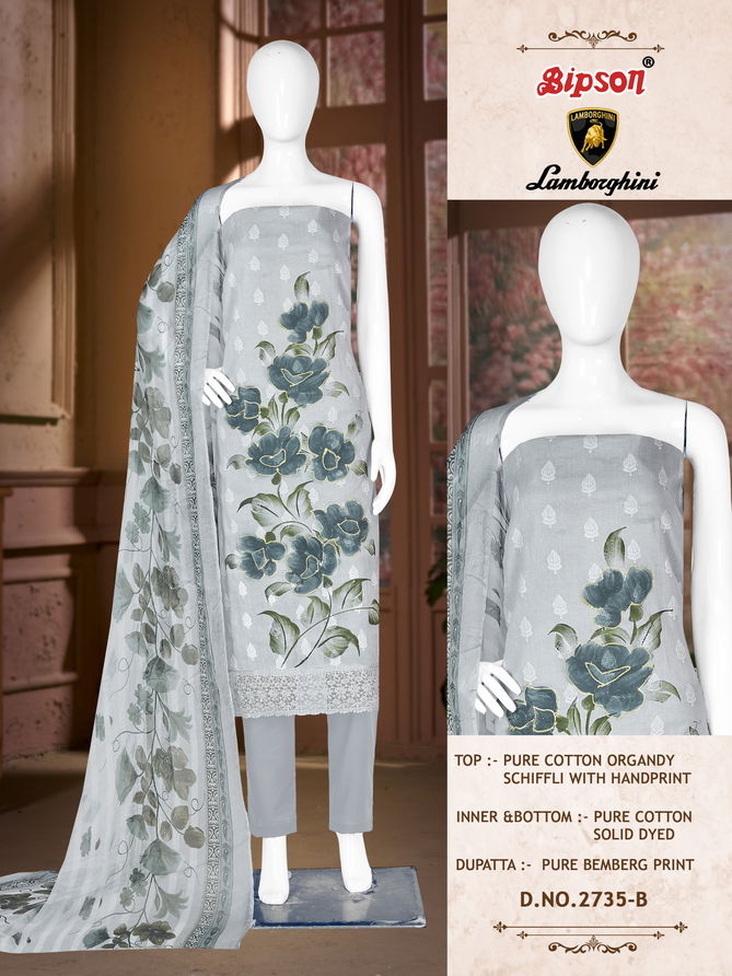 Lamborgini 2735 By Bipson Printed Cotton Non Catalog Dress Material Wholesale Price In Surat
